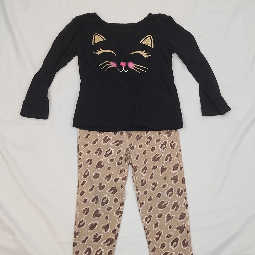 2T | Cat Bundle